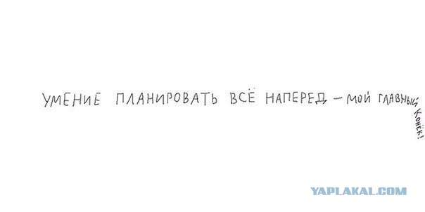 Абсурдный юмор ч.22