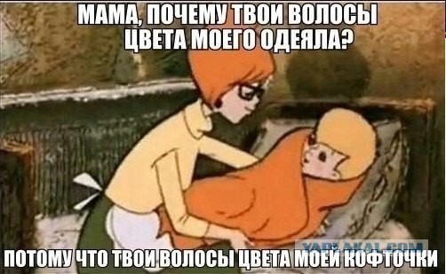Абсурдный юмор ч.24