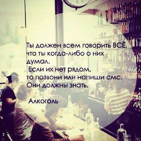Ударная доза тупежа на начало недели