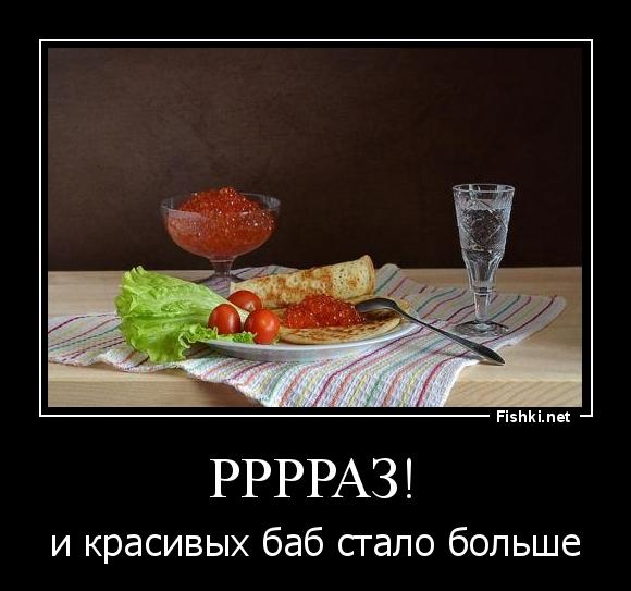 Где живут самые красивые девушки мира?