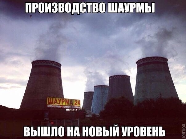 Фотограммы #да ты упоротый штоле? #немншк