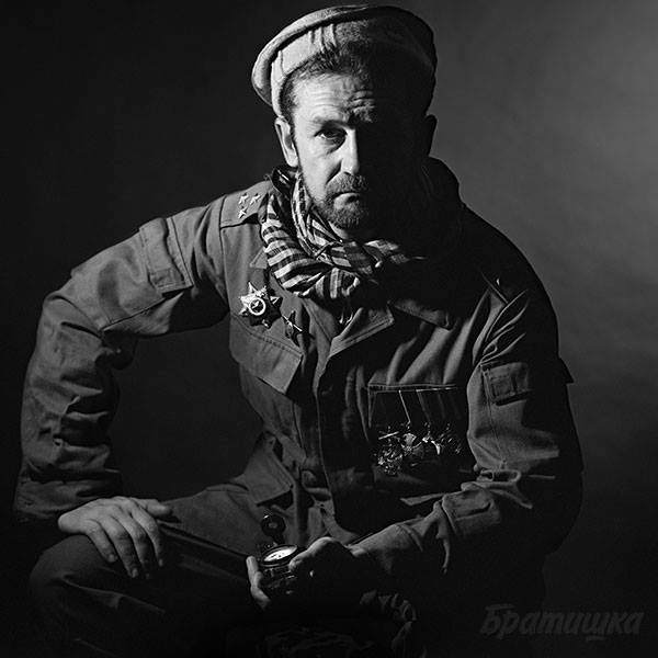Ветераны Спецназа Страны