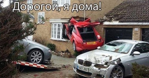 Картинки разные из сети