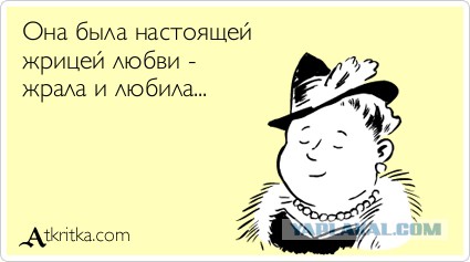 10 самых известных жриц любви, имена которых остались в мировой истории