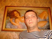 Смелые ЯПовцы.