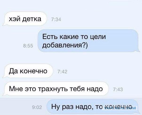 Много картинок