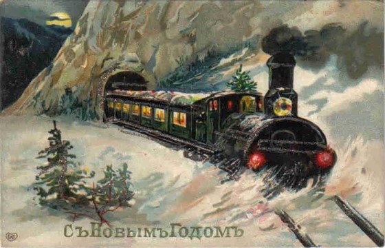 Новогодней ностальгии пост.