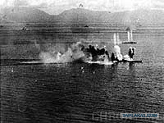 Война на Тихом океане (1941-1945)