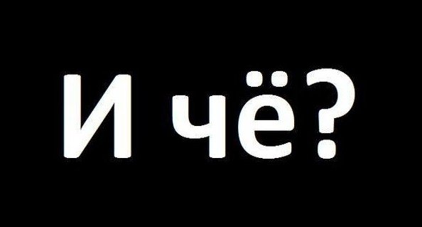 Главный борец с бедностью в России зарабатывает 23 млн, имеет квартиру в Италии и дачу в Швейцарии