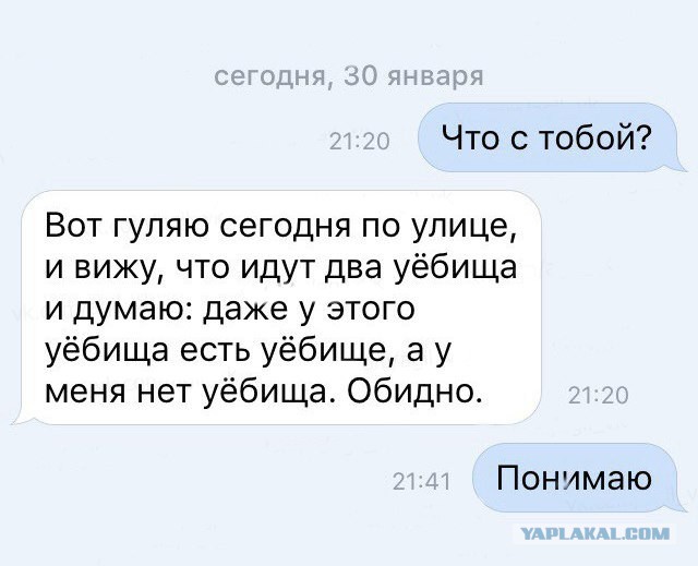 Мой день сурка: работа-дом-работа. И так до конца жизни