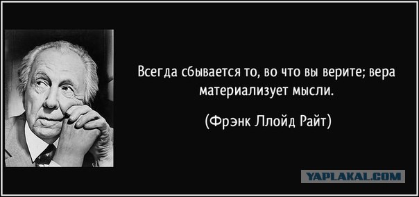 Перевал Дятлова. Конец истории