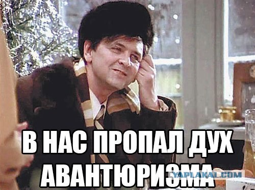 Когда мамка не пустила шатать режим