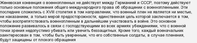 Кофе с круассанами