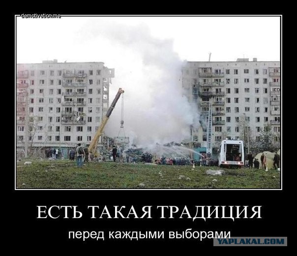 Взрыв в метро в Санкт-Петербурге