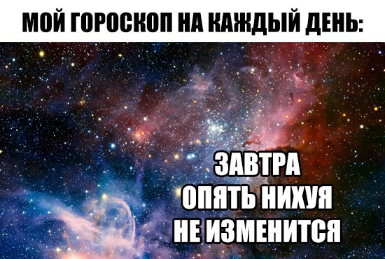 Картинки разнобезобразные, юмор спецефический