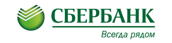 Подслушано