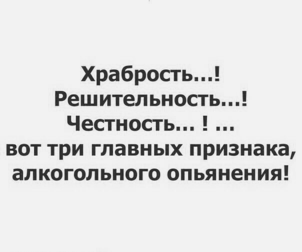 Порция картинок на субботу