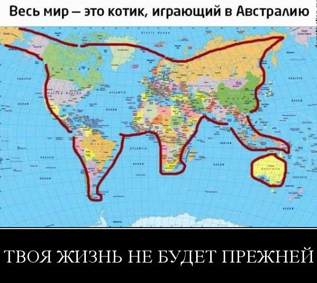 Фото интересные и не только