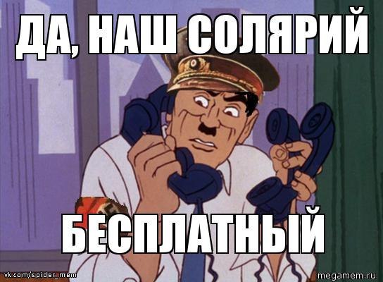 Аморальный и чёрный юмор к началу недели