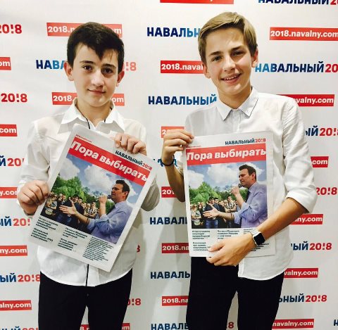 Валит избирателей наповал