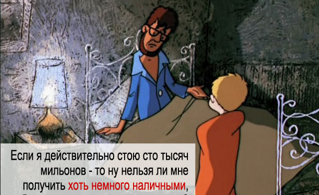 цена на бензин