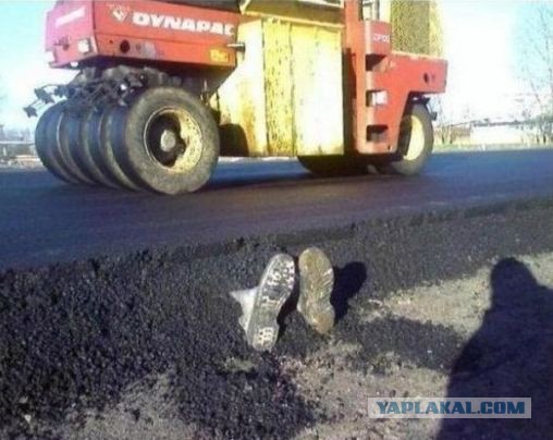 Доколе, я вас спрашиваю?