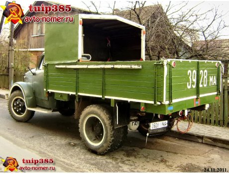 Поиграем в циферки?