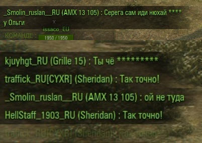 Wargaming 50! Пыщ пыщ, пробил! Урааа!