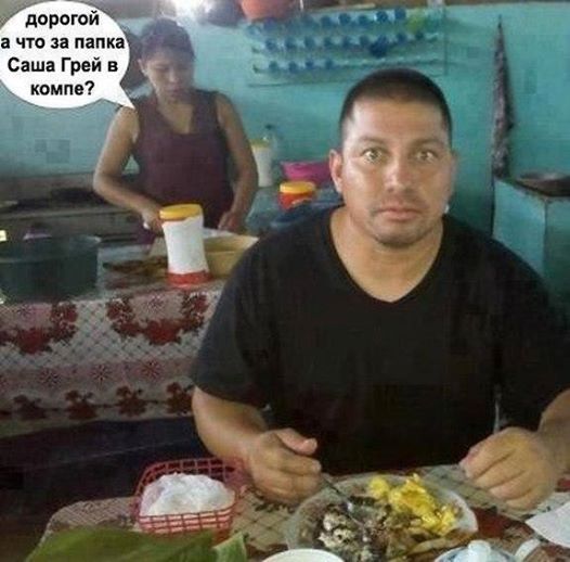 Ударная доза тупежа и лёгкой наркомании к выходным