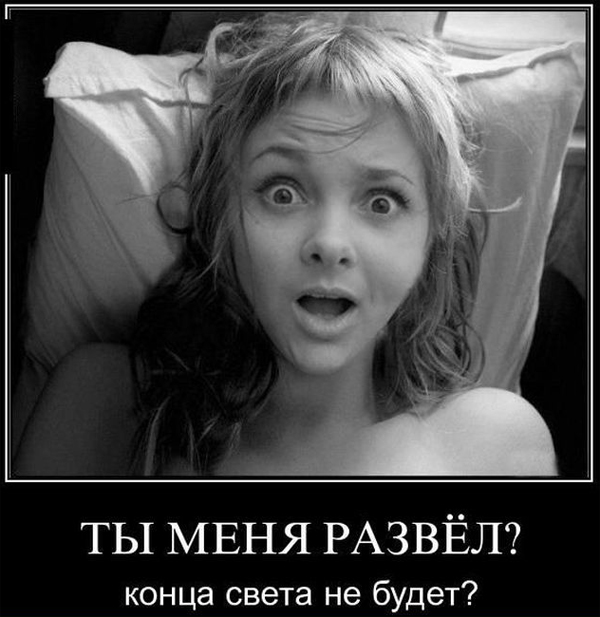 Что произойдет, если исчезнет Луна