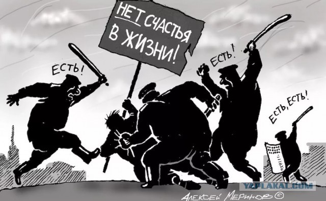 В Бурятии к родителям подростка, пожаловавшегося на нечестные выборы "президента школы", пришла полиция