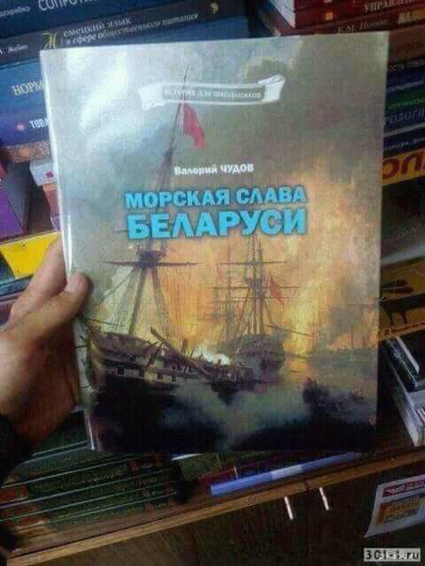 Приколы в стиле "регресс"