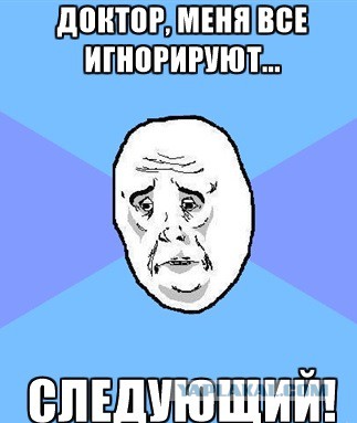 Жена тратит алименты на себя! Что нужно сделать