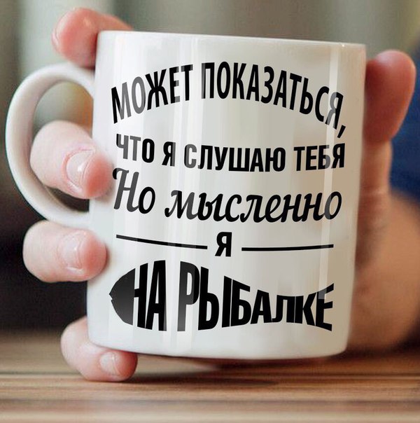 Подборка интересных и веселых картинок