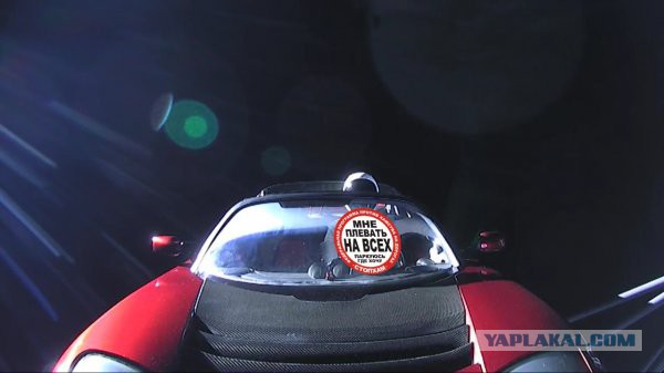 Астрономы сфотографировали Tesla Roadster Илона Маска