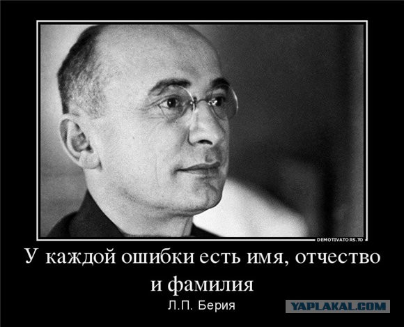 Житель Иркутской области высудил 1 млн рублей у МВД РФ