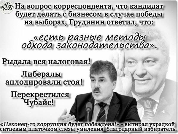 Это еще болтики. Банки ужесточают контроль за клиентами