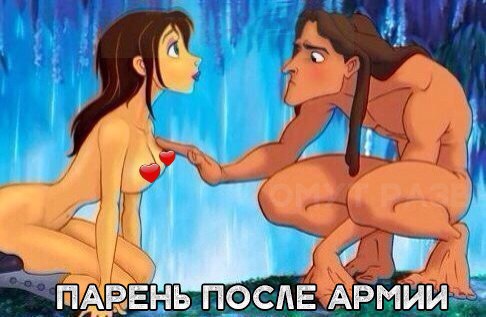 Смешные комментарии из социальных сетей 22.02.2018