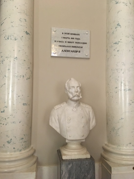 Январское путешествие в "Европу"