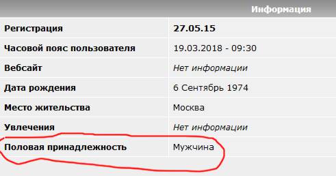 Жириновского прорвало...