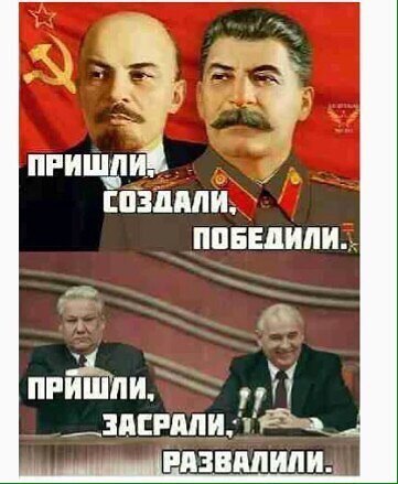 Клим Жуков отвечает Путину - кто же на самом деле развалил СССР