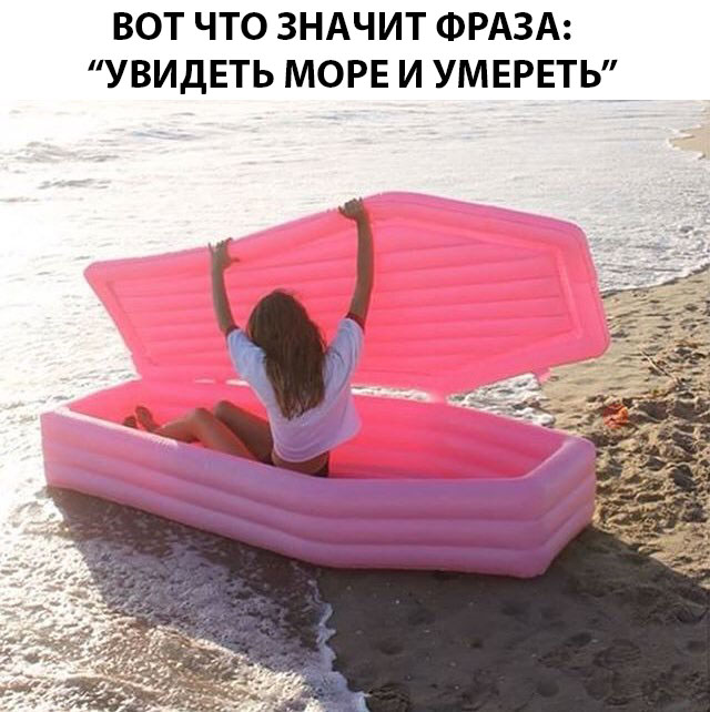 Прикольные картинки абавсём