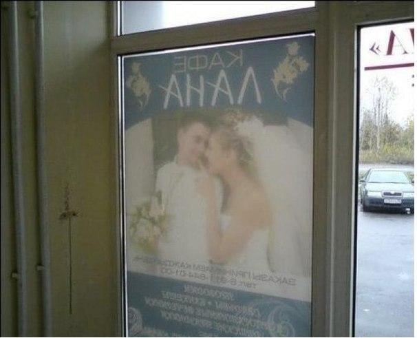 Прикольные картинки абавсём