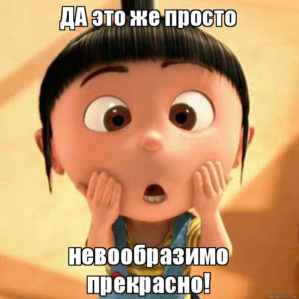 Германия, наши дни