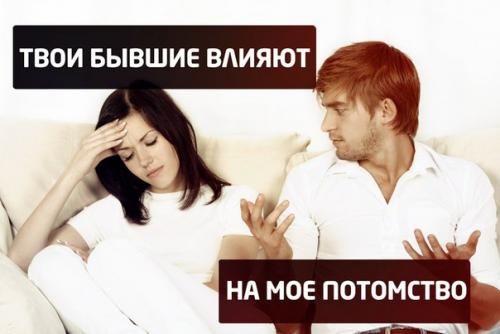 Муж развёлся после первой ночи – жена оказалась не невинной
