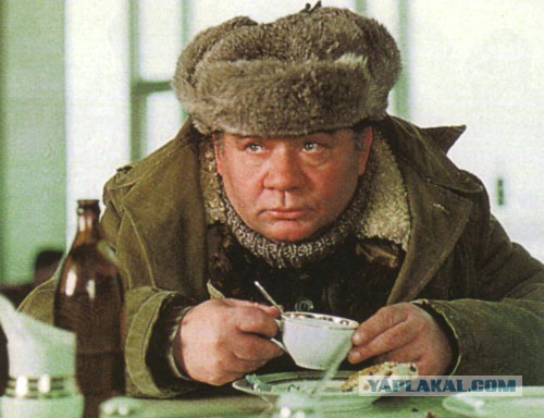 Рюмошная