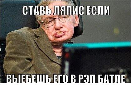 Слегка аморальный и лютый юмор. Только для ценителей