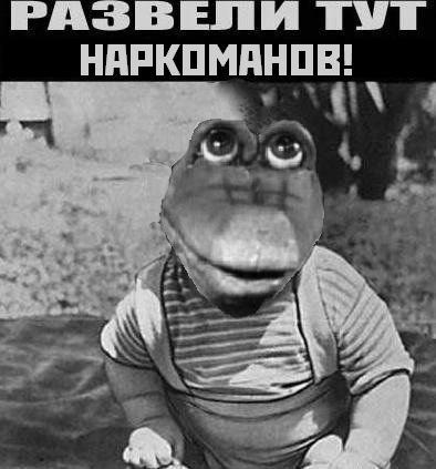 Стандартный юмор #4