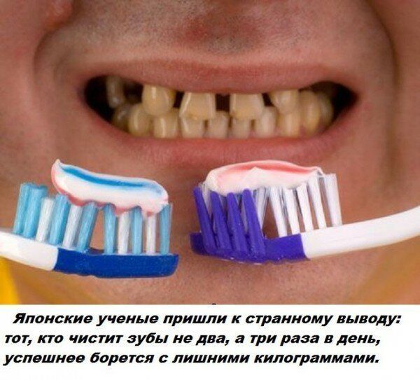 Спорим, вы не знали...