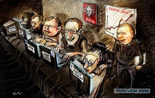 На Украине начались президентские выборы